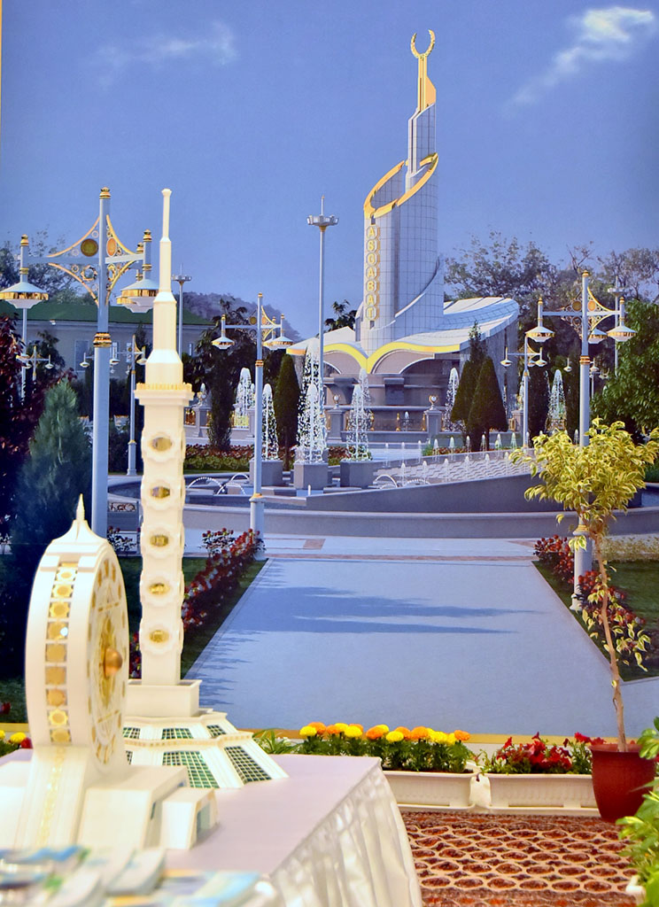 Multi Purpose Exhibition White City Of Ashgabat Achievements And Perspectives