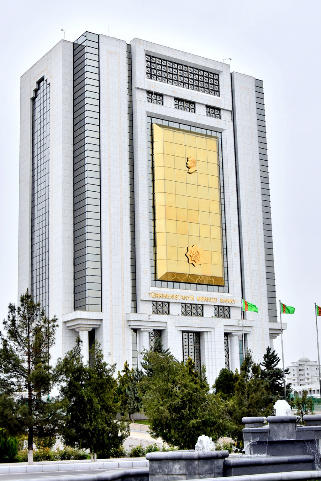 Digitization Of Banking Sphere Of Turkmenistan